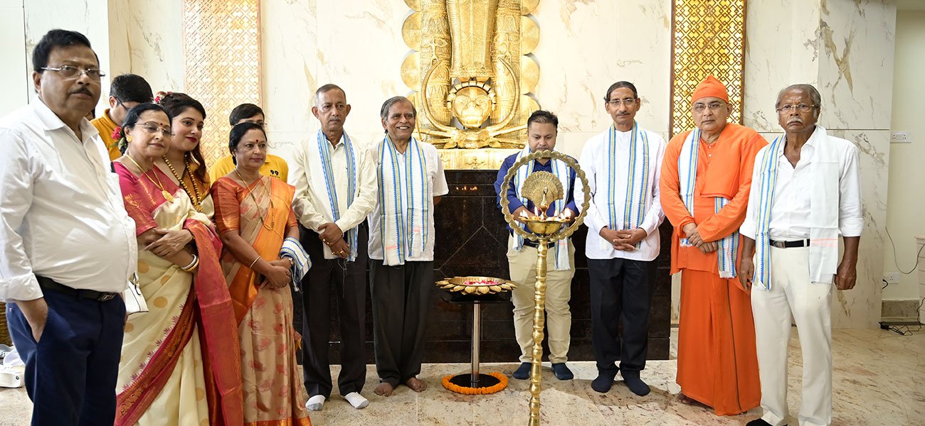 Inauguration Ceremony of Hope & Heal Cancer Hospital & Research Center